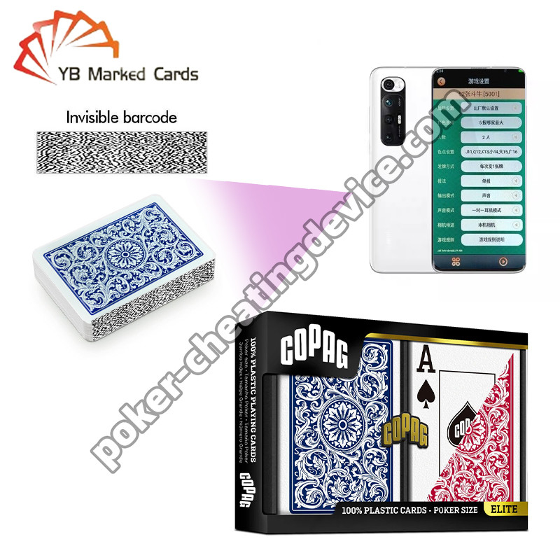 Copag 1546 100% พลาสติก โป๊กเกอร์บาร์โค้ด แบรคเด็ค สีฟ้า / สีแดง
