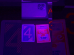 โคป๊ก 1546 100% พลาสติกโปรเฟชั่นแนล อินฟราเรด แบรนด์โกง สีฟ้า / สีแดง