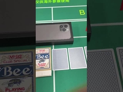 โคป๊ก 1546 100% พลาสติกโปรเฟชั่นแนล อินฟราเรด แบรนด์โกง สีฟ้า / สีแดง