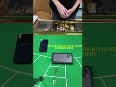 เจาะลึก: เครื่องวิเคราะห์โป๊กเกอร์ AKK A4 สำหรับไพ่ที่ทำเครื่องหมายด้วยบาร์โค้ด