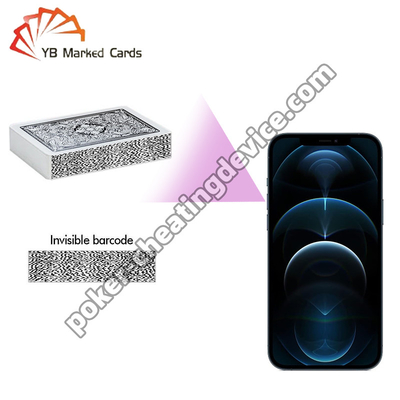 AKK A5 Barcode Poker Analyzer สําหรับบาร์โค้ดที่ติดป้ายด้าน